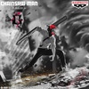 image:imageBanpresto  Chainsaw Man The Movie Reze Arc  Chainsaw Man Noir Edge Collection Figure
