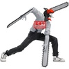 image:imageBanpresto  Chainsaw Man The Movie Reze Arc  Chainsaw Man Noir Edge Collection Figure