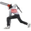 image:imageBanpresto  Chainsaw Man The Movie Reze Arc  Chainsaw Man Noir Edge Collection Figure