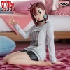 image:imageBanpresto  DanDaDan  Momo Relax Time Figure