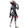 image:imageBanpresto  DanDaDan  Okarun Transformed Metallic Color Ver Grandista Collectible Figure
