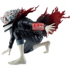 image:imageBanpresto  DanDaDan  Okarun Transformed Vibration Stars FigureOkarun Transformed
