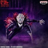 image:imageBanpresto  DanDaDan  Okarun Transformed Vibration Stars FigureOkarun Transformed