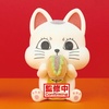 image:imageBanpresto  DanDaDan  Turbo Granny Beckoning  cat ver B Fluffy Puffy Plush