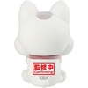 image:imageBanpresto  DanDaDan  Turbo Granny Beckoning  cat ver B Fluffy Puffy Plush