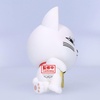 image:imageBanpresto  DanDaDan  Turbo Granny Beckoning Cat Sofvimates Figure