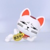 image:imageBanpresto  DanDaDan  Turbo Granny Beckoning Cat Sofvimates Figure