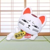 image:imageBanpresto  DanDaDan  Turbo Granny Beckoning Cat Sofvimates Figure