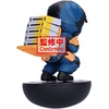 image:imageBanpresto  Death Stranding 2 On The Beach  Sam Balance Figure