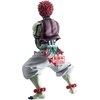 image:imageBanpresto  Demon Slayer Kimetsu no Yaiba  Akaza Grandista Figure