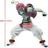 image:imageBanpresto  Demon Slayer Kimetsu no Yaiba  Akaza II Grandista Collectible Figure