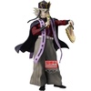 image:imageBanpresto  Demon Slayer Kimetsu no Yaiba  DOMA  II Grandista Collectible Figure