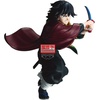 image:imageBanpresto  Demon Slayer Kimetsu no Yaiba  Giyu Tomioka II Maximatic Collectible Figure
