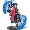 image:imageBanpresto  Demon Slayer Kimetsu no Yaiba  Giyu Tomioka ver A Bandai Spirits Figure EXGiyu Tomioka
