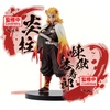 image:imageBanpresto  Demon Slayer Kimetsu no Yaiba  Giyu Tomioka ver A Bandai Spirits Figure EXKyojuro Rengoku Ver A