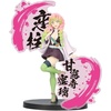 image:imageBanpresto  Demon Slayer Kimetsu no Yaiba  Giyu Tomioka ver A Bandai Spirits Figure EXMitsuri Kanroji