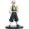 image:imageBanpresto  Demon Slayer Kimetsu no Yaiba  Giyu Tomioka ver A Bandai Spirits Figure EXSanemi Shinazugawa