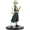 image:imageBanpresto  Demon Slayer Kimetsu no Yaiba  Giyu Tomioka ver A Bandai Spirits Figure EXSanemi Shinazugawa