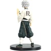 image:imageBanpresto  Demon Slayer Kimetsu no Yaiba  Giyu Tomioka ver A Bandai Spirits Figure EXSanemi Shinazugawa