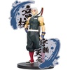 image:imageBanpresto  Demon Slayer Kimetsu no Yaiba  Giyu Tomioka ver A Bandai Spirits Figure EXTengen Uzui