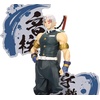 image:imageBanpresto  Demon Slayer Kimetsu no Yaiba  Giyu Tomioka ver A Bandai Spirits Figure EXTengen Uzui