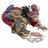 image:imageBanpresto  Demon Slayer Kimetsu no Yaiba  Gyokko vol 10 ver B Bandai Spirits Demon Series FigureHantengu