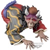 image:imageBanpresto  Demon Slayer Kimetsu no Yaiba  Gyokko vol 10 ver B Bandai Spirits Demon Series FigureHantengu