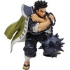 image:imageBanpresto  Demon Slayer Kimetsu no Yaiba  Gyomei Himejima Bandai Spirits Vibration Stars Figure