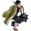 image:imageBanpresto  Demon Slayer Kimetsu no Yaiba  Gyomei Himejima Bandai Spirits Vibration Stars Figure