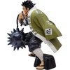 image:imageBanpresto  Demon Slayer Kimetsu no Yaiba  Gyomei Himejima Bandai Spirits Vibration Stars Figure