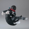 image:imageBanpresto  Demon Slayer Kimetsu no Yaiba  Inosuke Hashibira Bandai Spirits Vibration Stars FigureEnmu