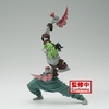 image:imageBanpresto  Demon Slayer Kimetsu no Yaiba  Inosuke Hashibira Bandai Spirits Vibration Stars FigureGyutaro