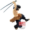 image:imageBanpresto  Demon Slayer Kimetsu no Yaiba  Inosuke Hashibira Bandai Spirits Vibration Stars FigureInosuke Hashibira