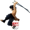 image:imageBanpresto  Demon Slayer Kimetsu no Yaiba  Inosuke Hashibira Bandai Spirits Vibration Stars FigureInosuke Hashibira