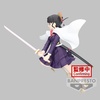 image:imageBanpresto  Demon Slayer Kimetsu no Yaiba  Inosuke Hashibira Bandai Spirits Vibration Stars FigureKanao Tsuyuri