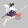 image:imageBanpresto  Demon Slayer Kimetsu no Yaiba  Inosuke Hashibira Bandai Spirits Vibration Stars FigureKanao Tsuyuri
