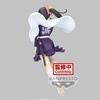 image:imageBanpresto  Demon Slayer Kimetsu no Yaiba  Inosuke Hashibira Bandai Spirits Vibration Stars FigureKanao Tsuyuri