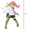 image:imageBanpresto  Demon Slayer Kimetsu no Yaiba  Inosuke Hashibira Bandai Spirits Vibration Stars FigureMitsuri Kanroji 2