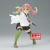 image:imageBanpresto  Demon Slayer Kimetsu no Yaiba  Inosuke Hashibira Bandai Spirits Vibration Stars FigureMitsuri Kanroji 2