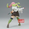 image:imageBanpresto  Demon Slayer Kimetsu no Yaiba  Inosuke Hashibira Bandai Spirits Vibration Stars FigureMitsuri Kanroji 2