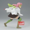 image:imageBanpresto  Demon Slayer Kimetsu no Yaiba  Inosuke Hashibira Bandai Spirits Vibration Stars FigureMitsuri Kanroji 2