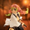 image:imageBanpresto  Demon Slayer Kimetsu no Yaiba  Inosuke Hashibira Bandai Spirits Vibration Stars FigureMitsuri Kanroji 2