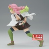 image:imageBanpresto  Demon Slayer Kimetsu no Yaiba  Inosuke Hashibira Bandai Spirits Vibration Stars FigureMitsuri Kanroji 2