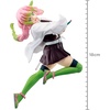 image:imageBanpresto  Demon Slayer Kimetsu no Yaiba  Inosuke Hashibira Bandai Spirits Vibration Stars FigureMitsuri Kanroji