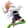 image:imageBanpresto  Demon Slayer Kimetsu no Yaiba  Inosuke Hashibira Bandai Spirits Vibration Stars FigureMitsuri Kanroji