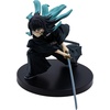 image:imageBanpresto  Demon Slayer Kimetsu no Yaiba  Inosuke Hashibira Bandai Spirits Vibration Stars FigureMuichiro Tokito