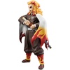 image:imageBanpresto  Demon Slayer Kimetsu no Yaiba  Kyojuro Rengoku Grandista Figure