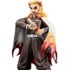 image:imageBanpresto  Demon Slayer Kimetsu no Yaiba  Kyojuro Rengoku Grandista Figure