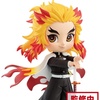 image:imageBanpresto  Demon Slayer Kimetsu no Yaiba  Kyojuro Rengoku Ver A Bandai Spirits Q posket Figure