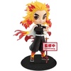 image:imageBanpresto  Demon Slayer Kimetsu no Yaiba  Kyojuro Rengoku Ver A Bandai Spirits Q posket Figure